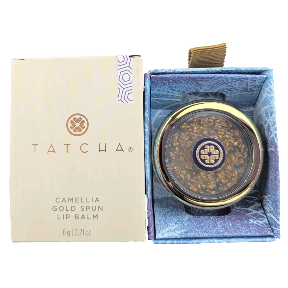 Tatcha Camellia Gold Spun Lip Balm 6g/0.21oz Full Size New In Box FREE SHIP DEAL